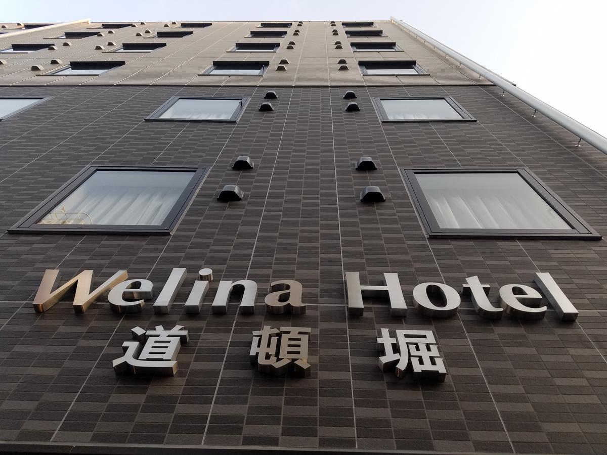 אוסקה Welina Hotel Dotonbori מראה חיצוני תמונה