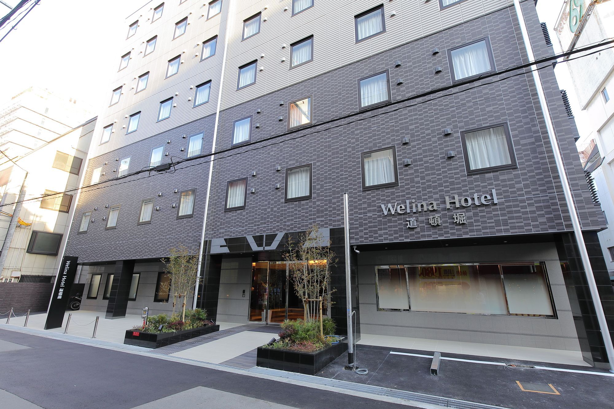 אוסקה Welina Hotel Dotonbori מראה חיצוני תמונה